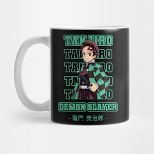 Tanjiro Kamado Mug